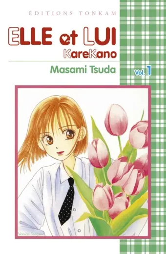 Couverture du manga Elle et lui – karekano Tome 1