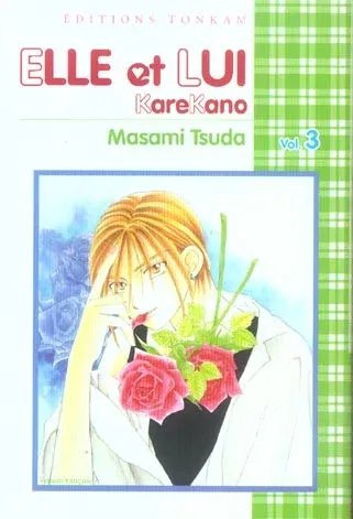 Couverture du manga Elle et lui – karekano Tome 3