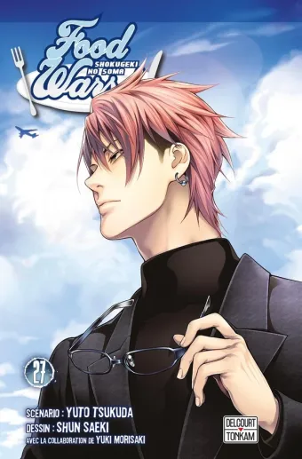 Couverture du manga Food wars ! Tome 27, « La troisième manche »