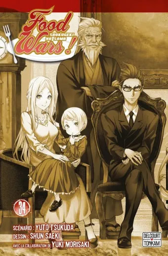 Couverture du manga Food wars ! Tome 34, « Couteaux croisés »