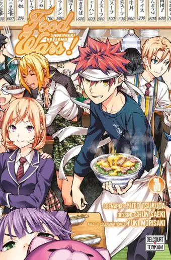 Couverture du manga Food wars ! Tome 36, « Food wars »