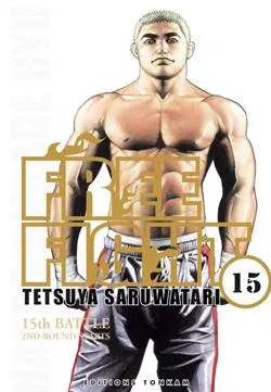Couverture du manga Free fight Tome 15, « 2nd round starts »