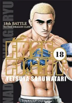 Couverture du manga Free fight Tome 18, « To the dragon cliff »