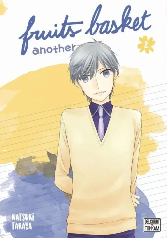 Couverture du manga Fruits basket another Tome 2