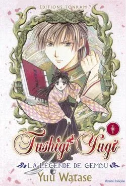 Couverture du manga Fushigi Yugi – la légende de Gembu Tome 1