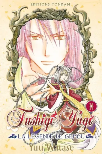 Couverture du manga Fushigi Yugi – la légende de Gembu Tome 11