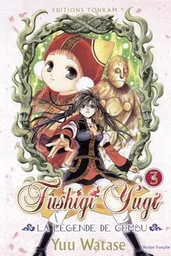 Couverture du manga Fushigi Yugi – la légende de Gembu Tome 3