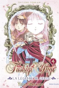 Couverture du manga Fushigi Yugi – la légende de Gembu Tome 4
