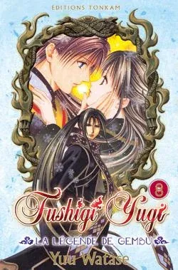 Couverture du manga Fushigi Yugi – la légende de Gembu Tome 8