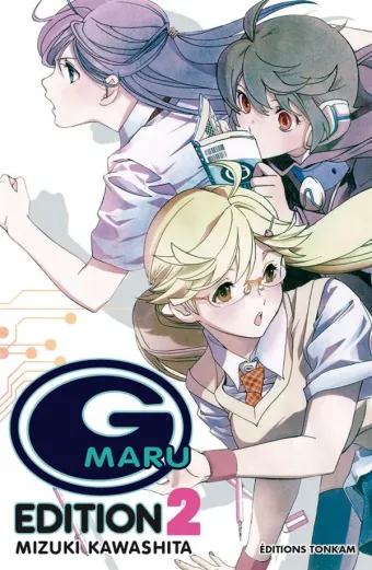 Couverture du manga G Maru edition Tome 2