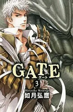 Couverture du manga Gate Tome 3