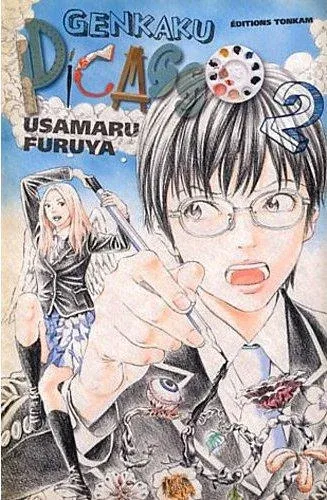 Couverture du manga Genkaku Picasso Tome 2