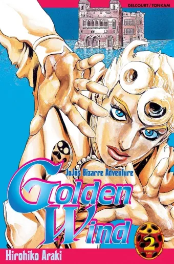 Couverture du manga Golden wind – Jojo’s bizarre adventure Tome 2