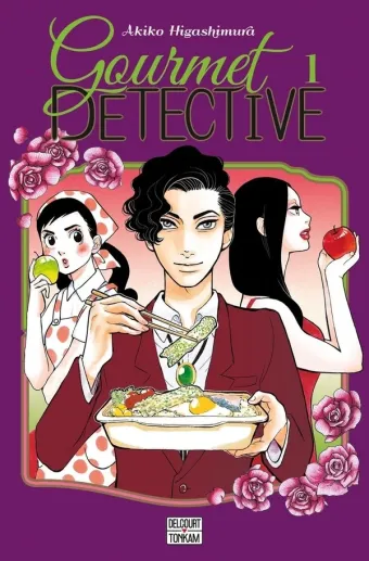 Couverture du manga Gourmet détective Tome 1
