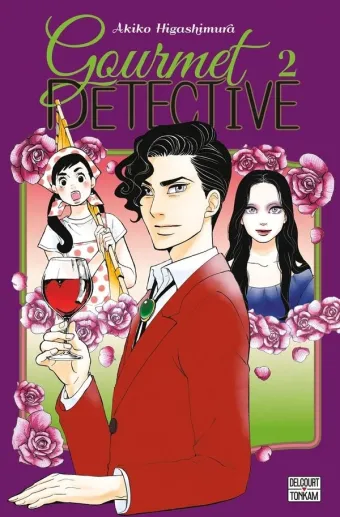 Couverture du manga Gourmet détective Tome 2