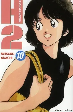 Couverture du manga H2 Tome 10