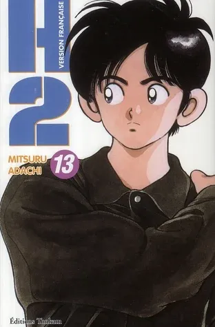 Couverture du manga H2 Tome 13