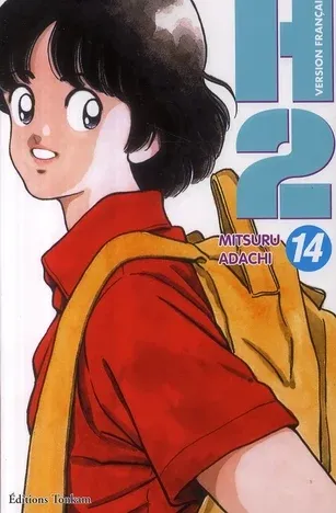 Couverture du manga H2 Tome 14
