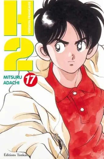 Couverture du manga H2 Tome 17