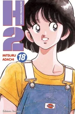 Couverture du manga H2 Tome 18