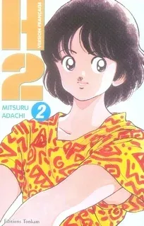 Couverture du manga H2 Tome 2