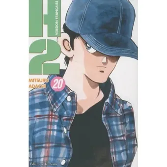 Couverture du manga H2 Tome 20