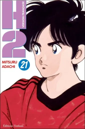 Couverture du manga H2 Tome 21