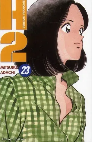 Couverture du manga H2 Tome 23