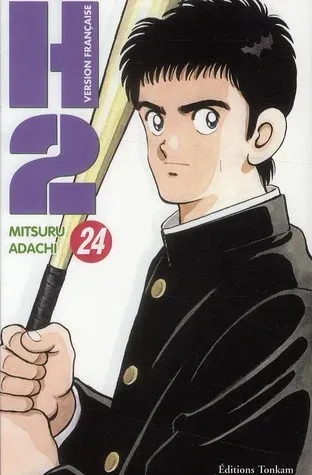 Couverture du manga H2 Tome 24