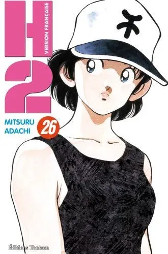 Couverture du manga H2 Tome 26