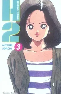 Couverture du manga H2 Tome 3
