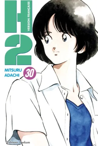 Couverture du manga H2 Tome 30