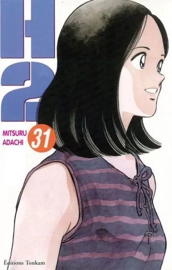 Couverture du manga H2 Tome 31