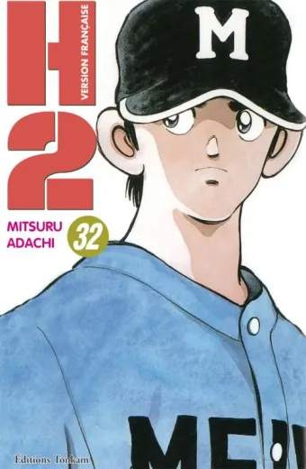 Couverture du manga H2 Tome 32