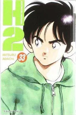 Couverture du manga H2 Tome 33