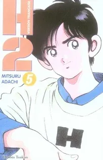 Couverture du manga H2 Tome 5