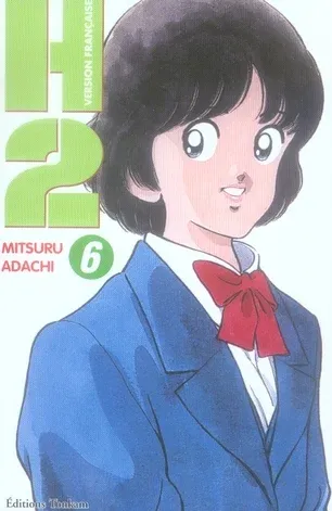 Couverture du manga H2 Tome 6