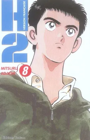 Couverture du manga H2 Tome 8