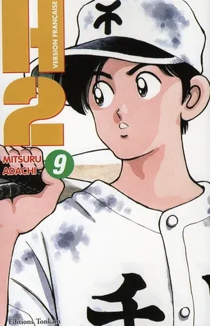Couverture du manga H2 Tome 9