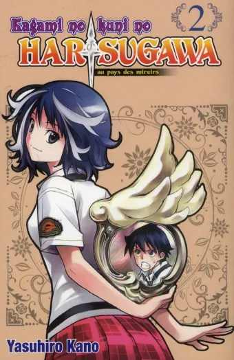 Couverture du manga Harisugawa au pays des miroirs Tome 2