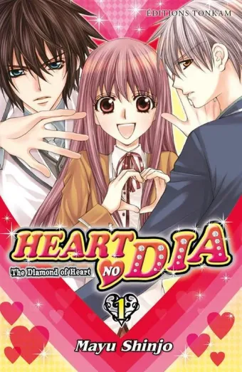 Couverture du manga Heart no dia – the diamond of heart Tome 1