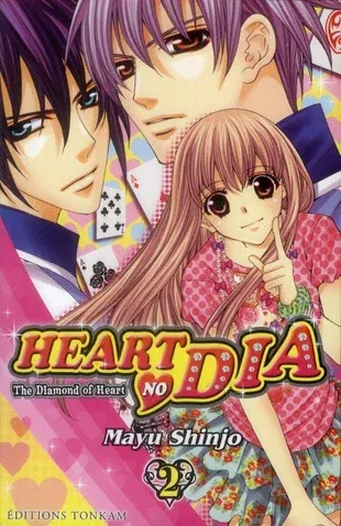 Couverture du manga Heart no dia – the diamond of heart Tome 2