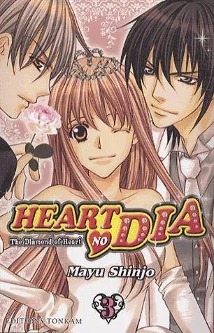 Couverture du manga Heart no dia – the diamond of heart Tome 3