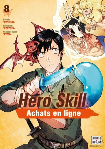 Couverture du manga Hero skill – achats en ligne Tome 8