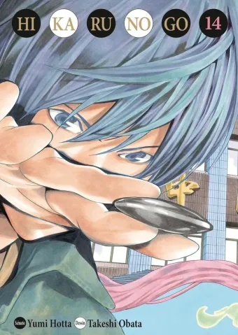 Couverture du manga Hikaru no go Tome 14, « Sai contre Toya Koyo »