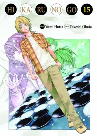 Couverture du manga Hikaru no go Tome 15, « Adieu ! »