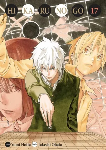 Couverture du manga Hikaru no go Tome 17, « Un sourire nostalgique »