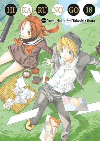 Couverture du manga Hikaru no go Tome 18