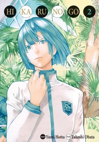 Couverture du manga Hikaru no go Tome 2, « Sa première partie »