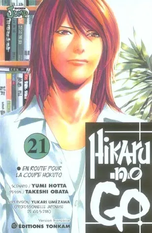 Couverture du manga Hikaru no go Tome 21